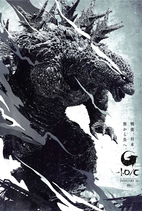 godzilla minus one minus color torrent